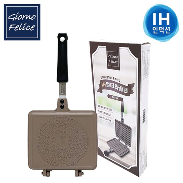 Giorno Felice IH Waffle Maker Pan Non-Stick Double-Sided Detachable - Image 4