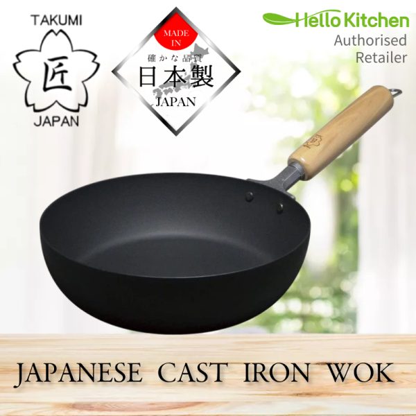 Takumi Premium Magma Plate Cast Iron Wok - Made in Japan - 30cm - Image 2
